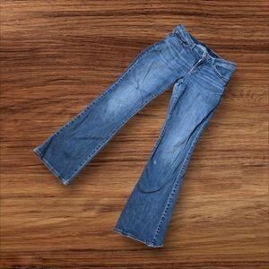 Lucky Brand Straight Classic Blue Denim Jeans